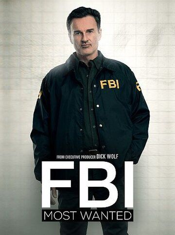 ФБР: Самые разыскиваемые преступники 4 сезон 1 серия