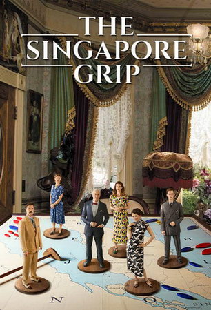 Захват Сингапура 1 сезон 6 серия