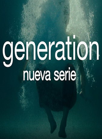 Поколение 1 сезон 16 серия