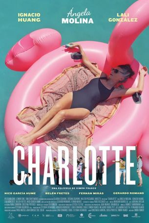 Шарлотта (2021)